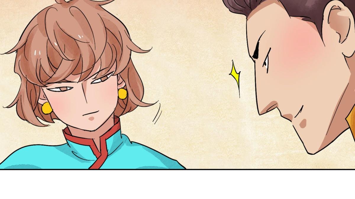 第126话 赌王之子（二）
