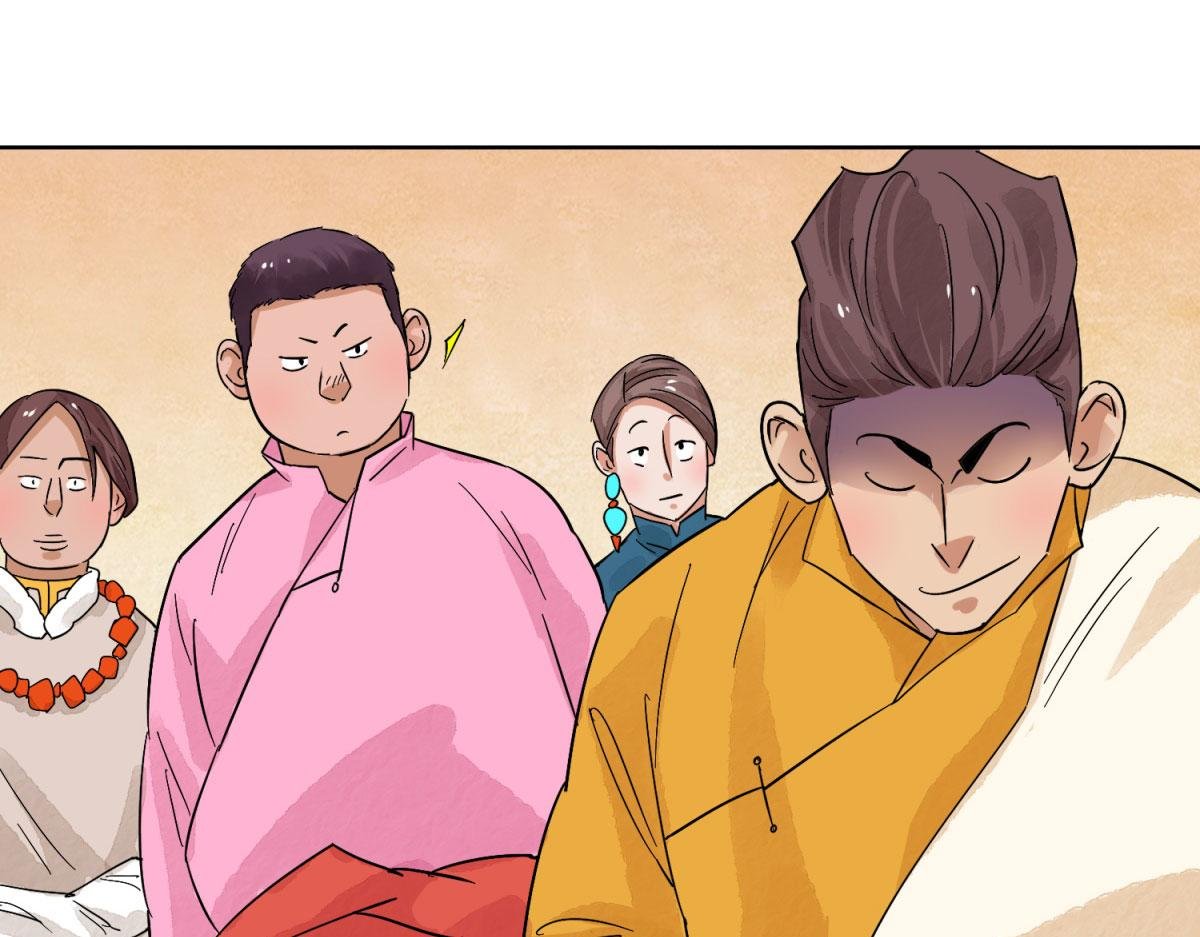 第126话 赌王之子（二）