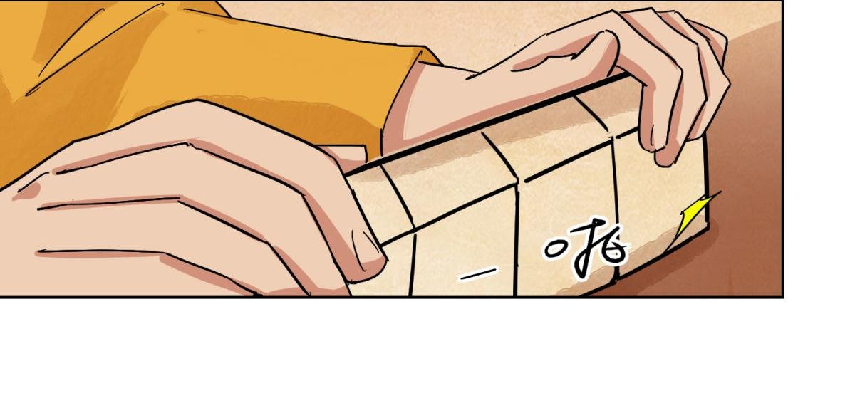第126话 赌王之子（二）
