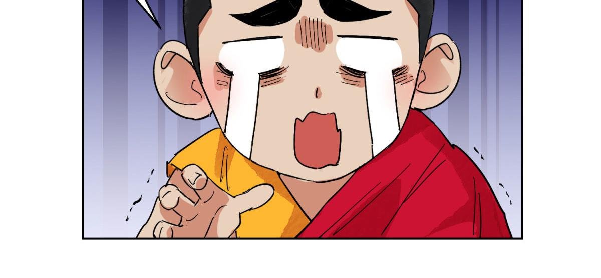 第126话 赌王之子（二）