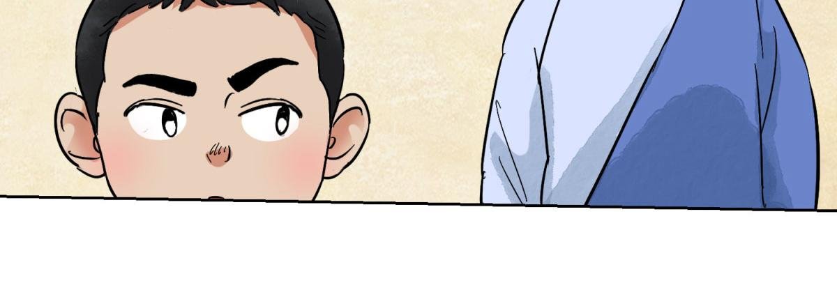 第127话 赌王之子（三）