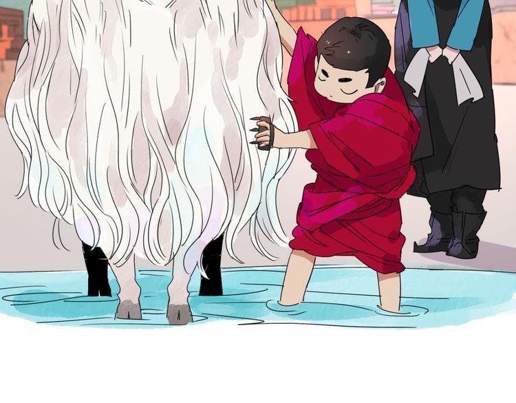 第13话 怀孕的公羊（一）