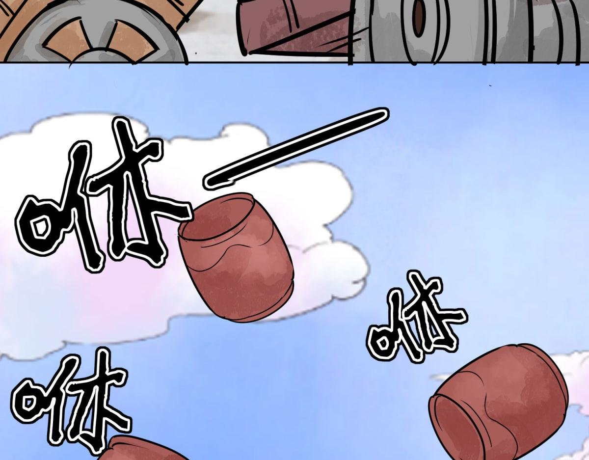 第128话 赌王之子（四）