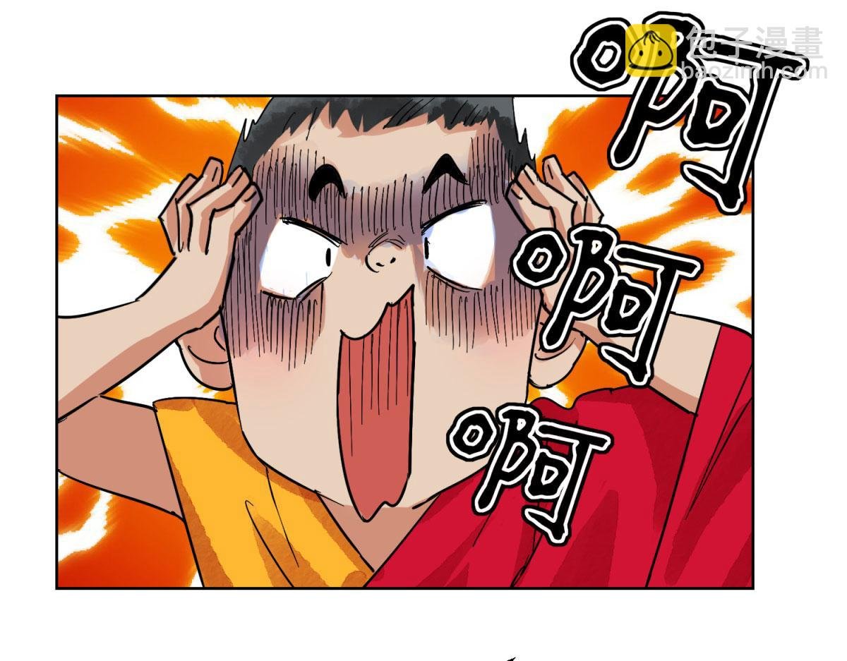 第128话 赌王之子（四）