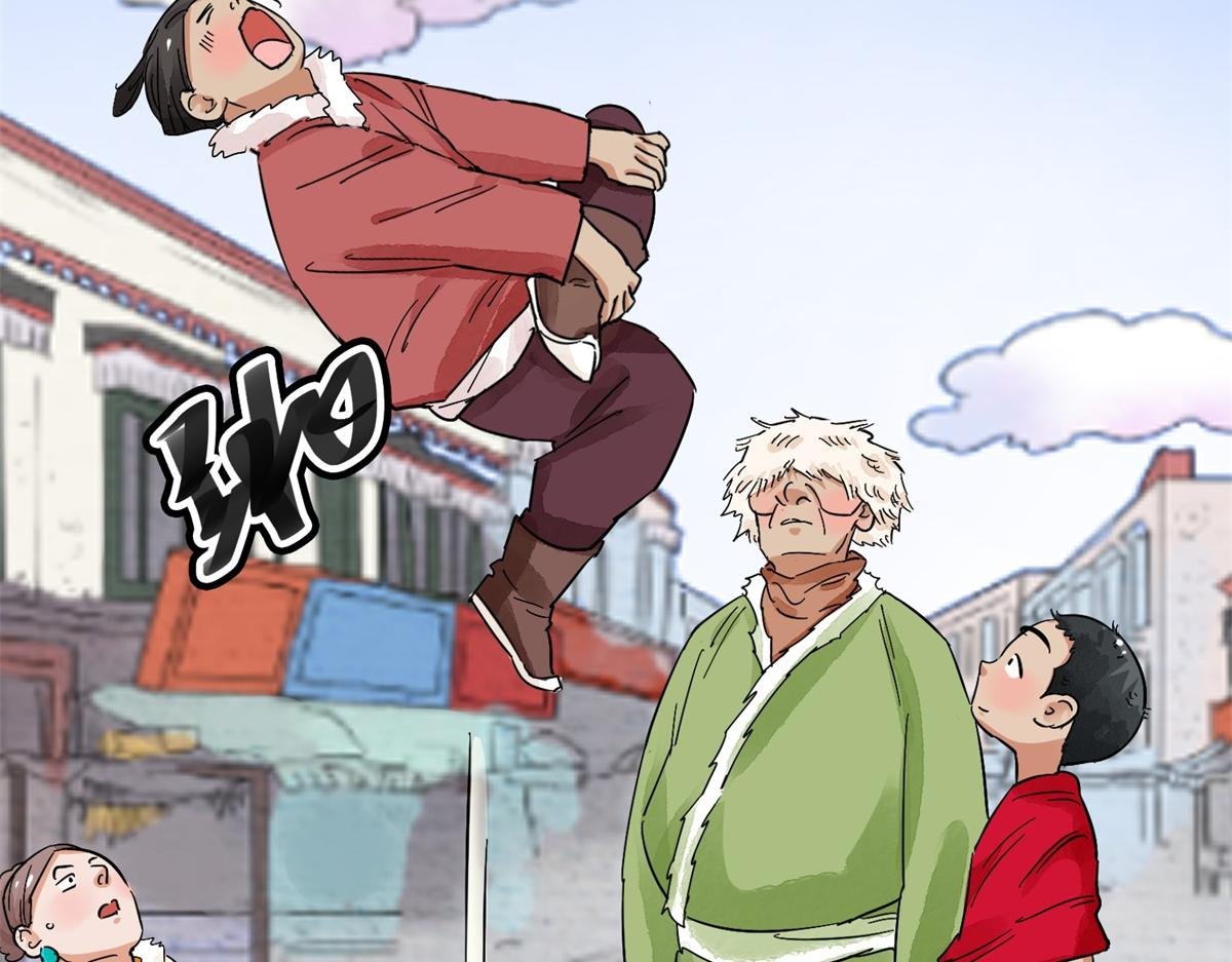 第129话 赌王之子（五）
