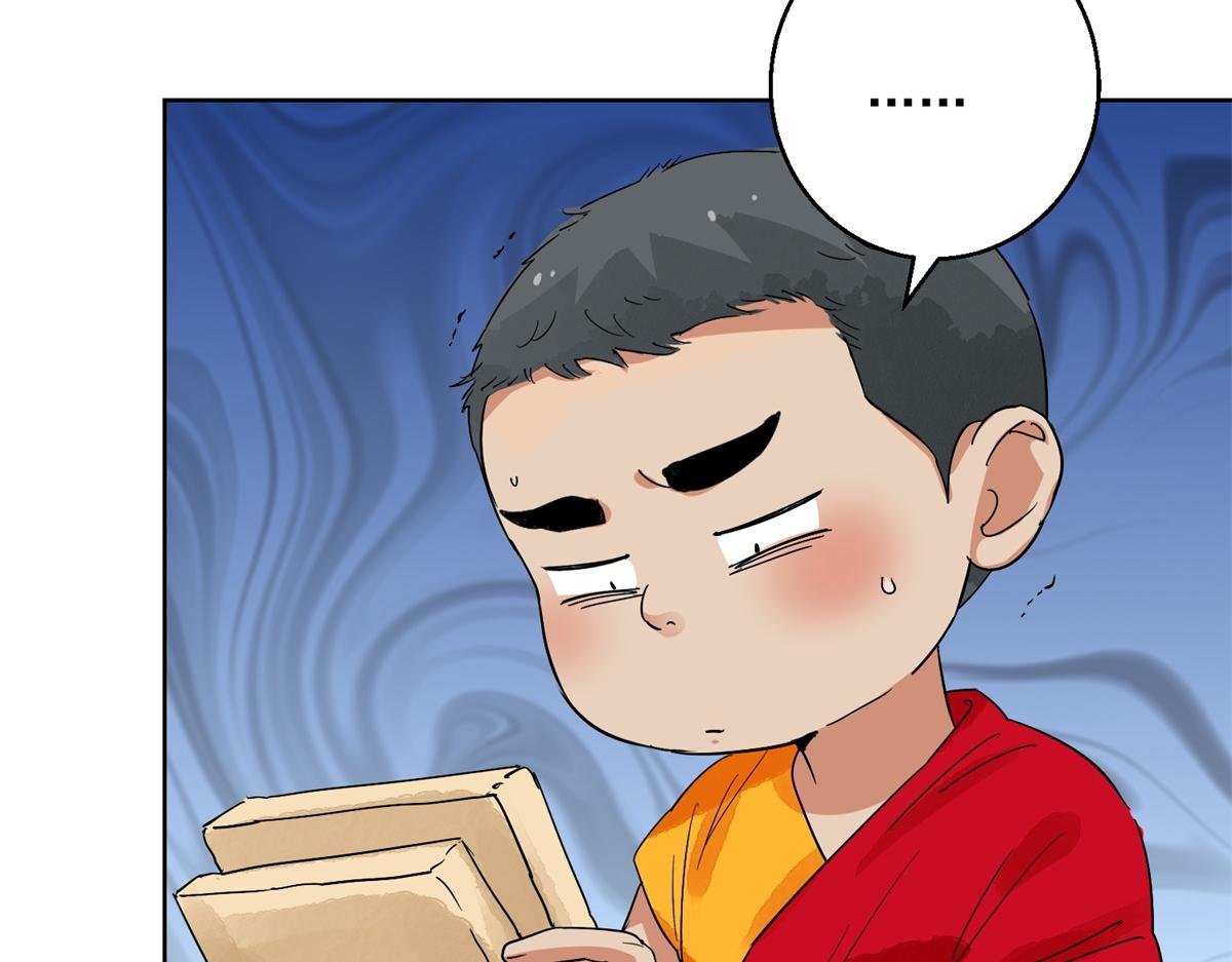 第130话 赌王之子（六）