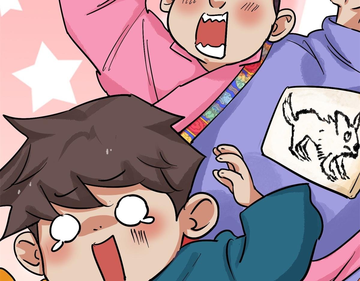 第130话 赌王之子（六）