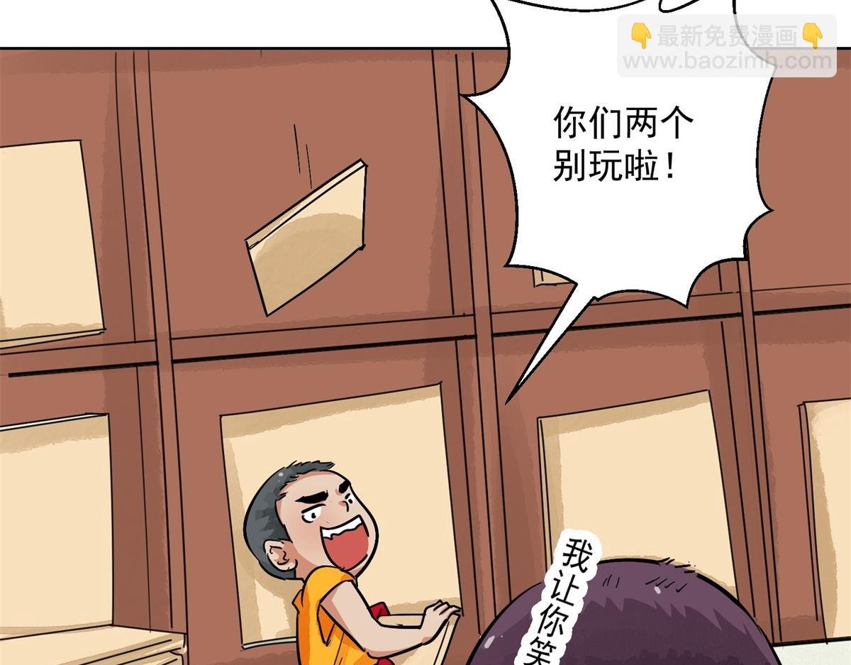 第130话 赌王之子（六）