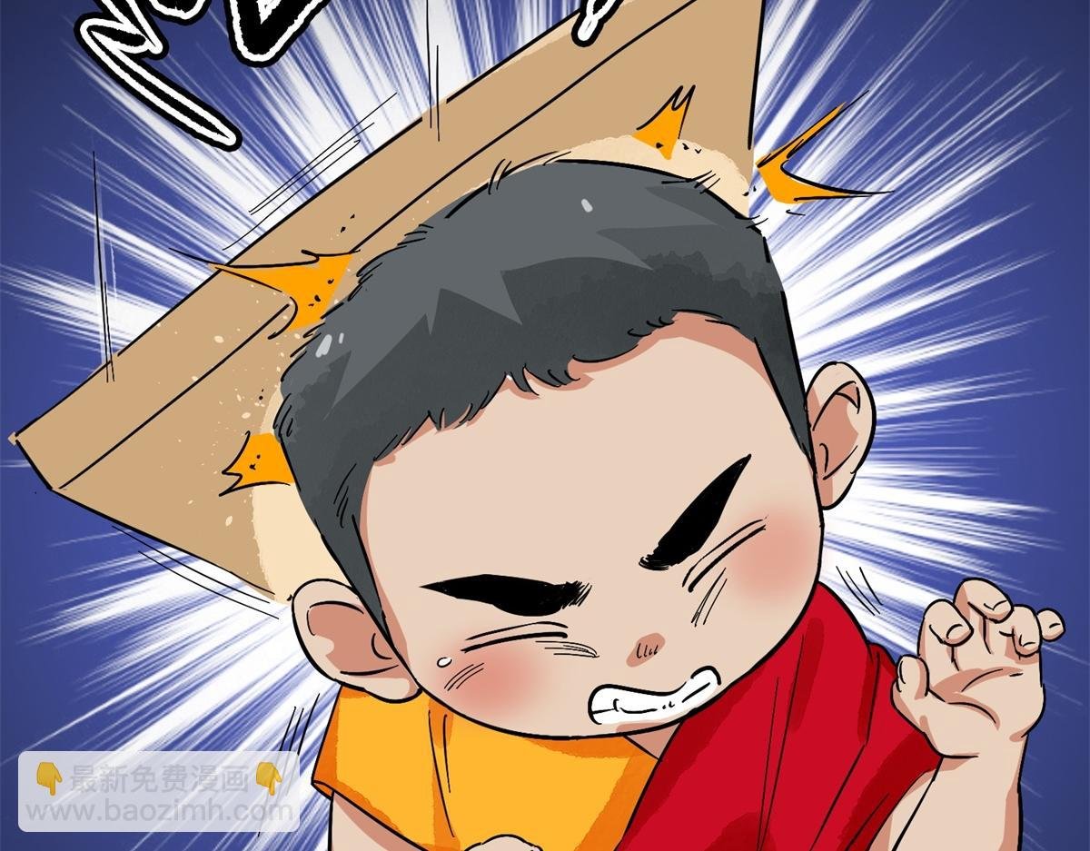 第130话 赌王之子（六）