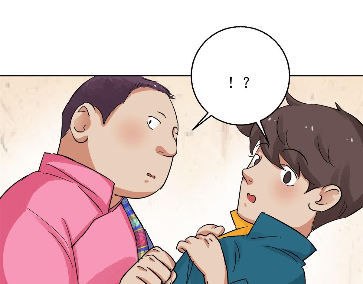 第130话 赌王之子（六）