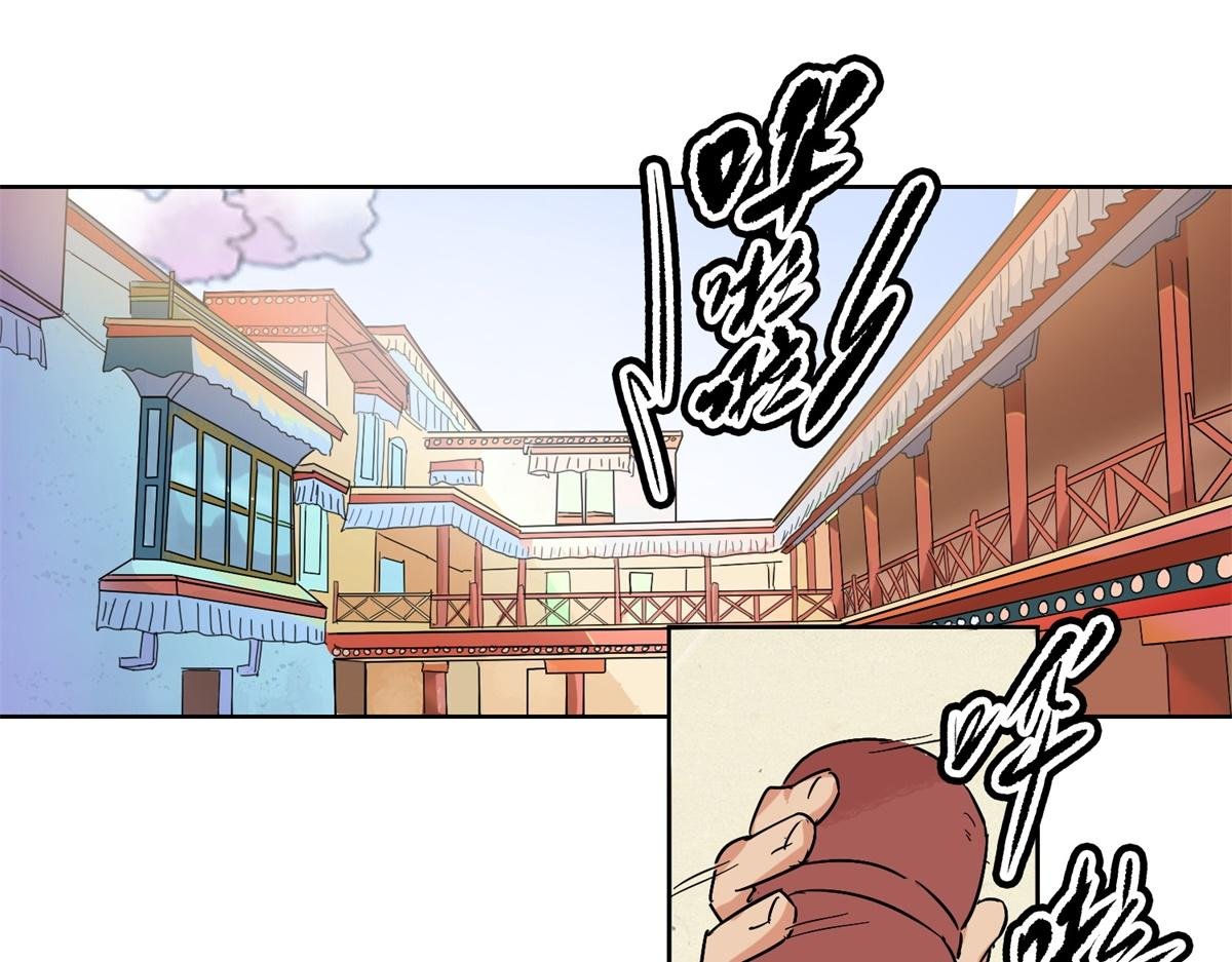 第131话 赌王之子（七）