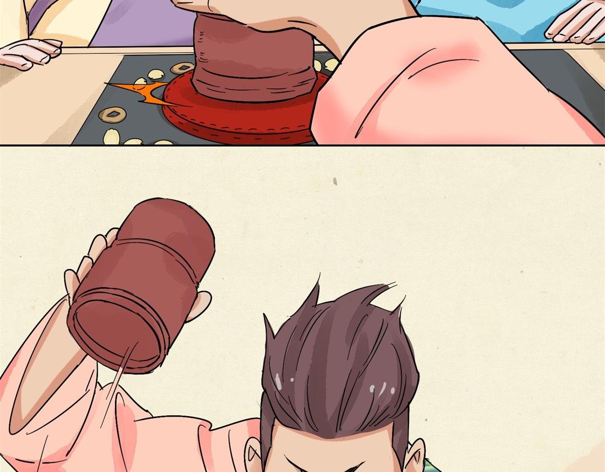 第131话 赌王之子（七）