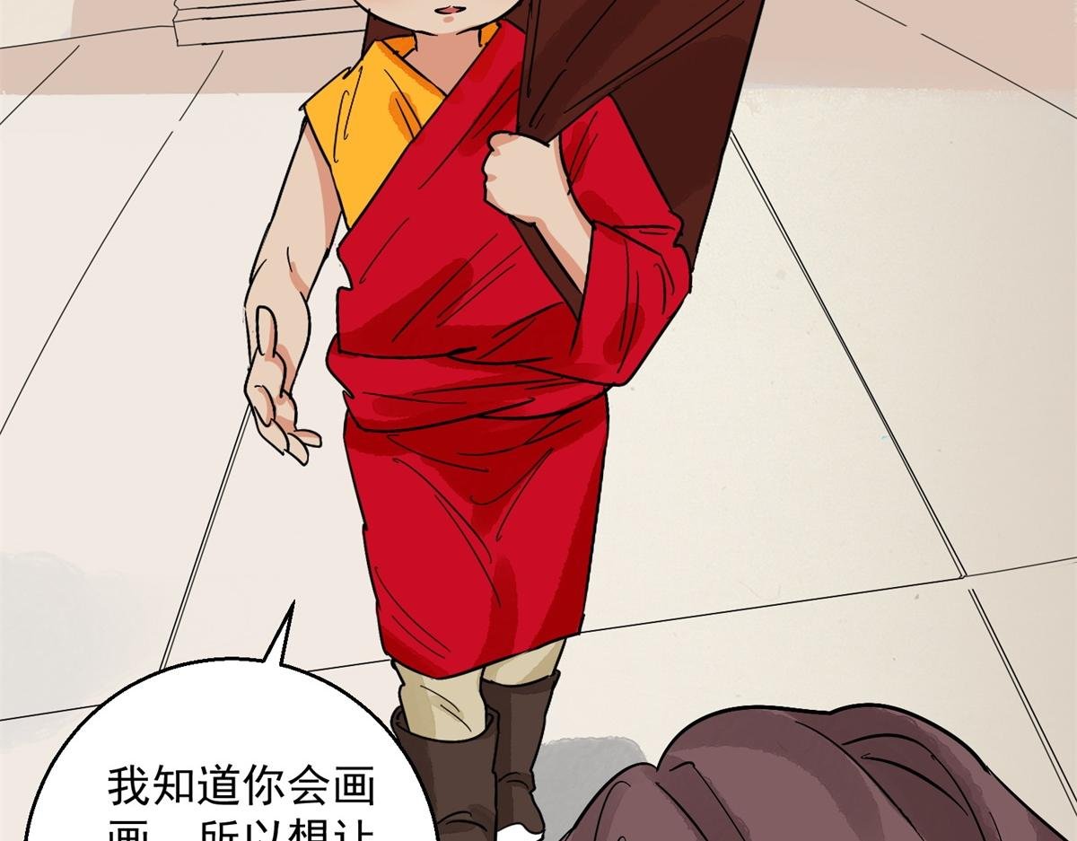 第131话 赌王之子（七）