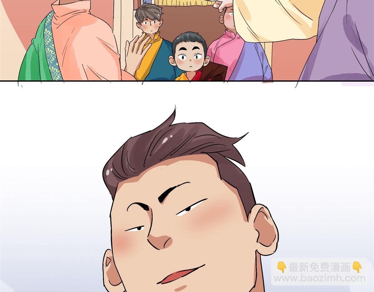 第131话 赌王之子（七）