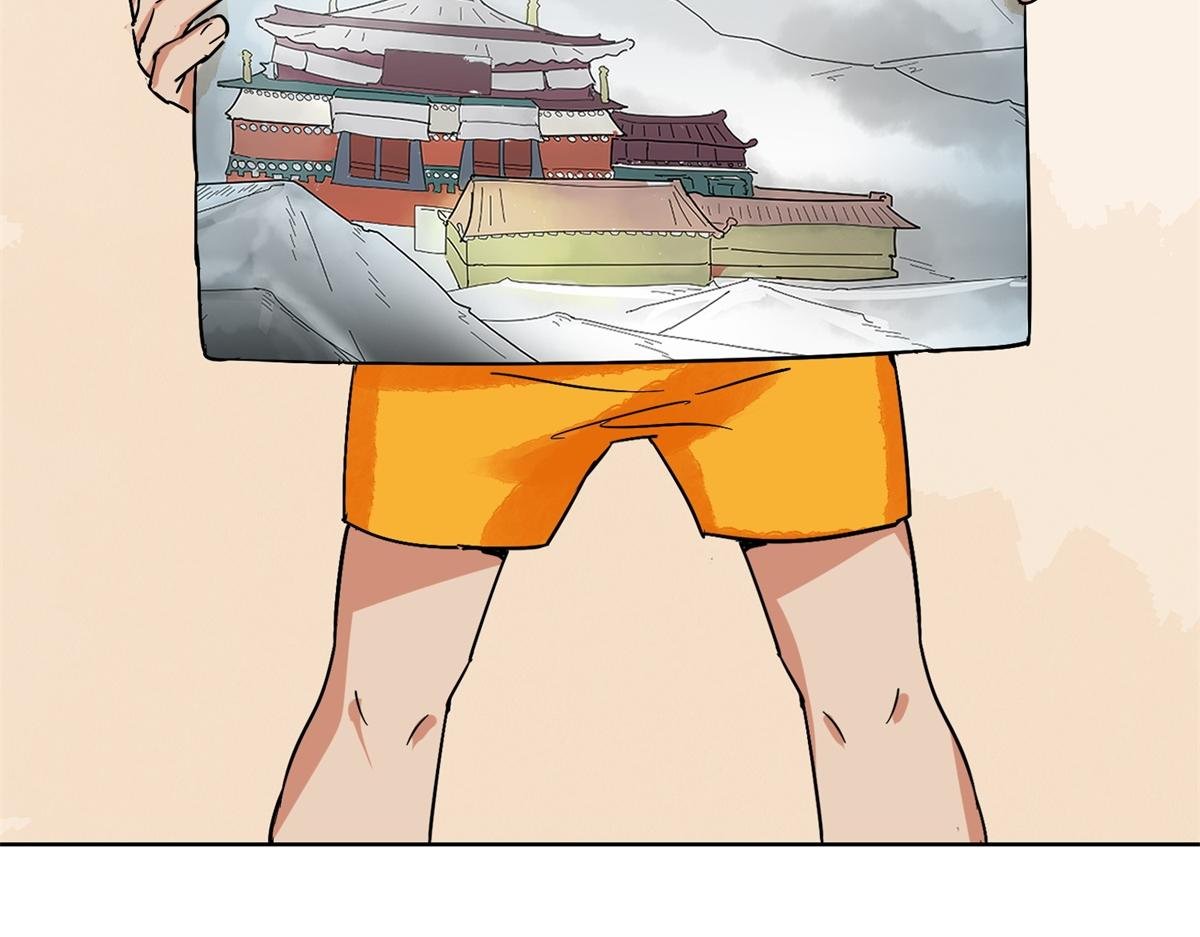 第132话 赌王之子（八）