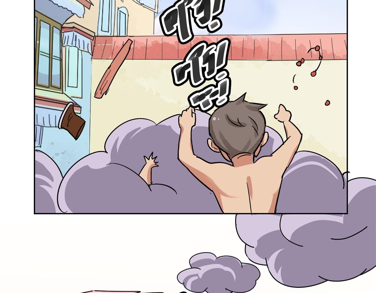 第132话 赌王之子（八）