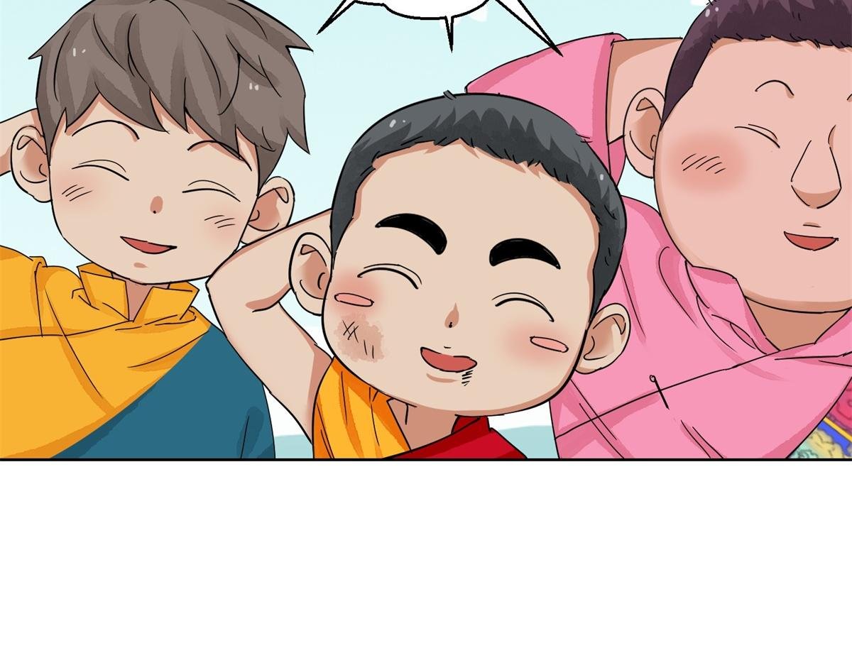 第133话 赌王之子（九）