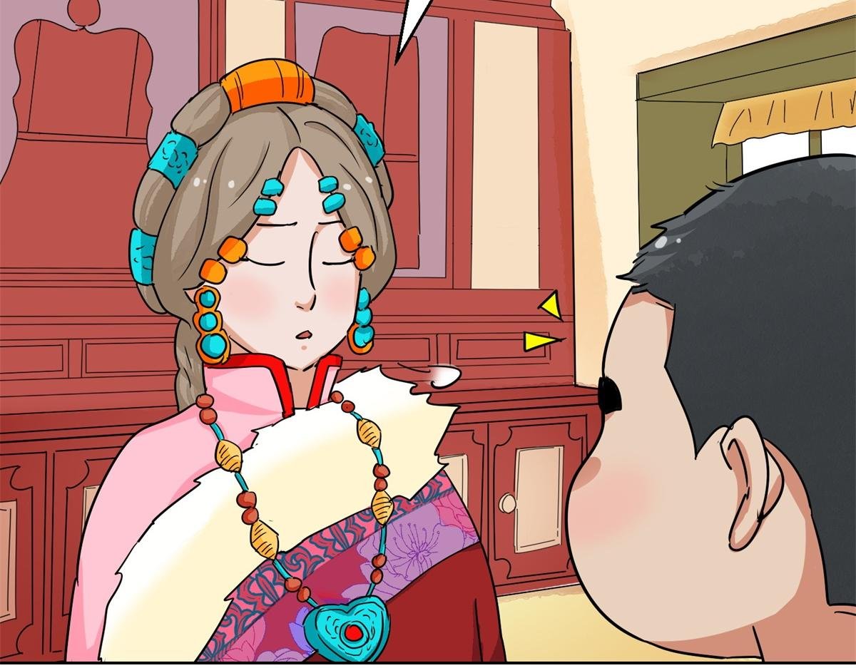 第133话 赌王之子（九）