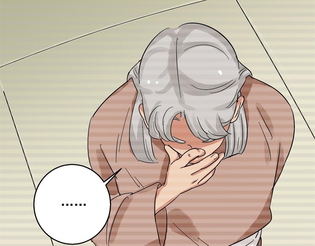 第133话 赌王之子（九）