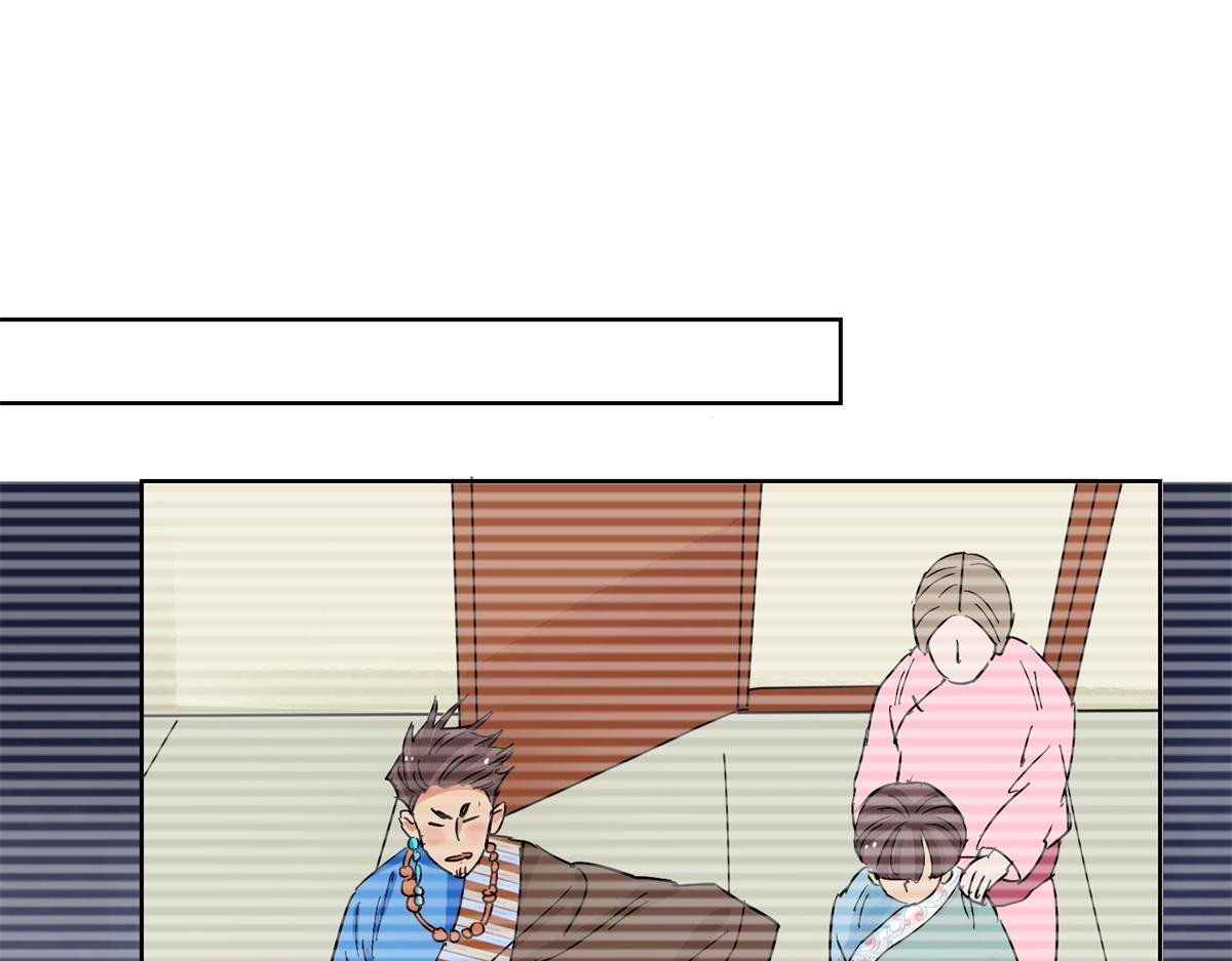 第134话 赌王之子（十）
