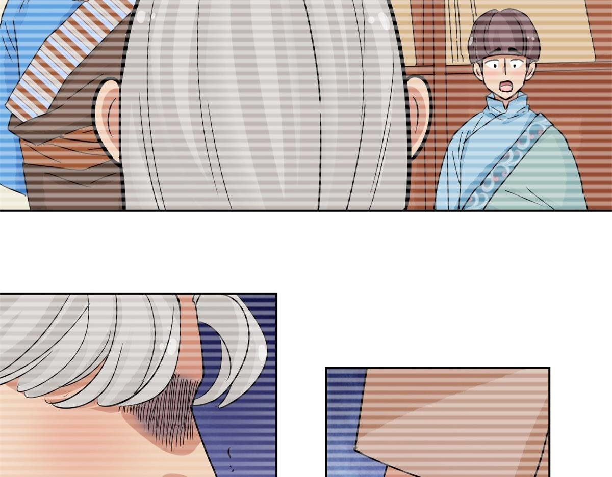 第134话 赌王之子（十）
