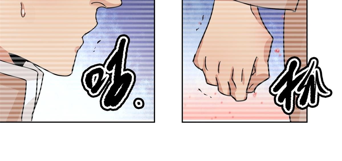 第134话 赌王之子（十）