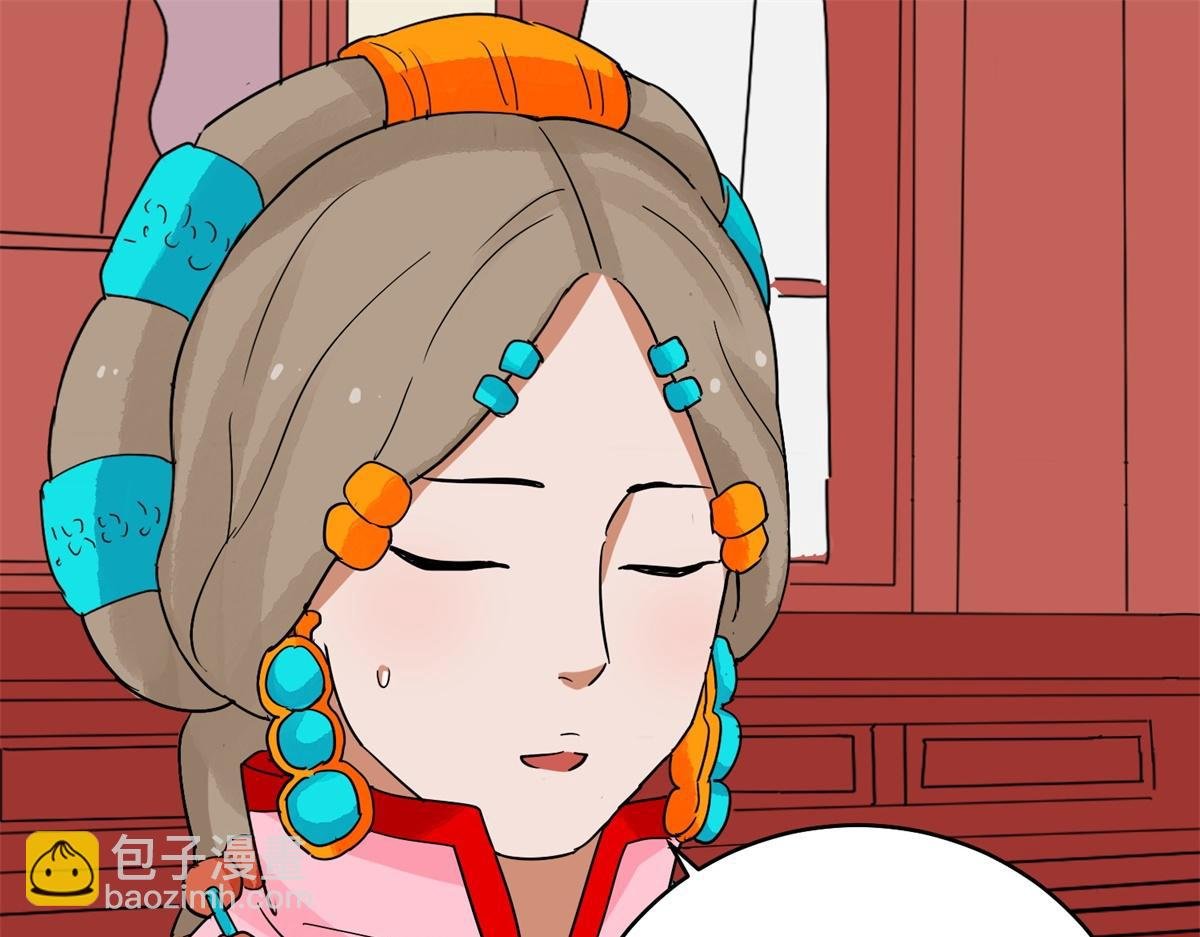 第135话 赌王之子（十一）