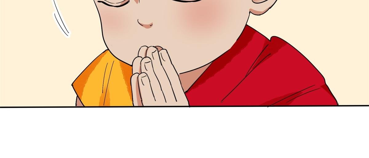 第135话 赌王之子（十一）