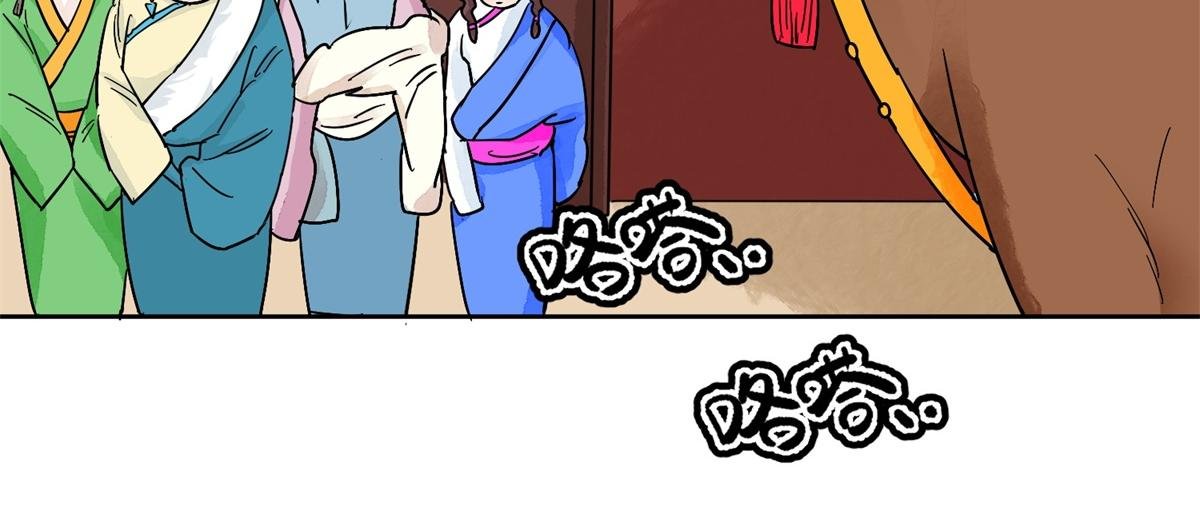 第135话 赌王之子（十一）