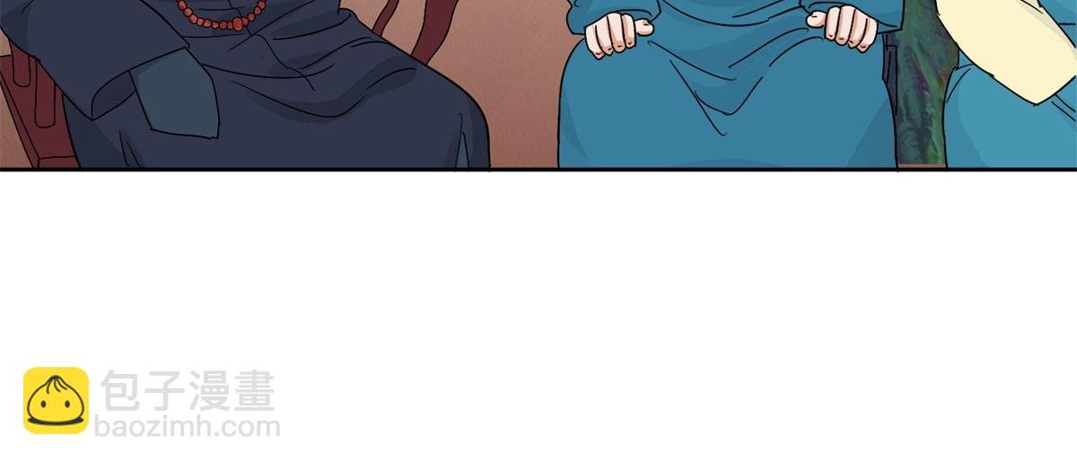 第136话 赌王之子（十二）