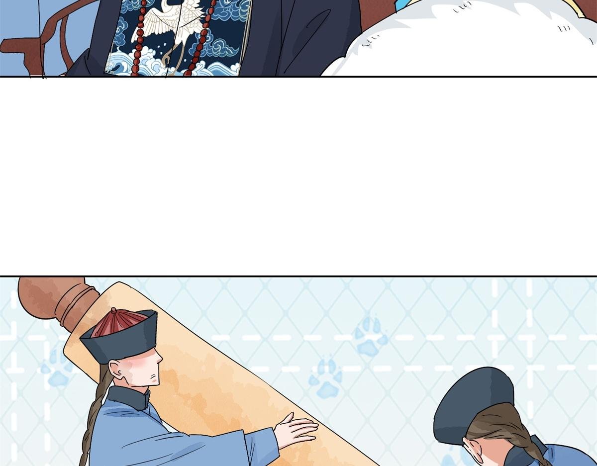 第136话 赌王之子（十二）