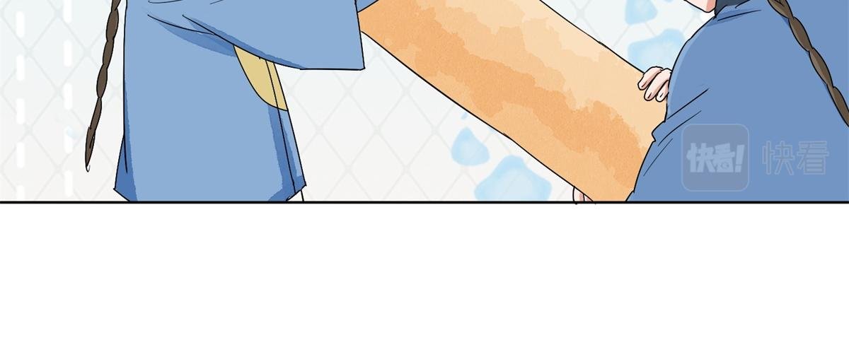 第136话 赌王之子（十二）