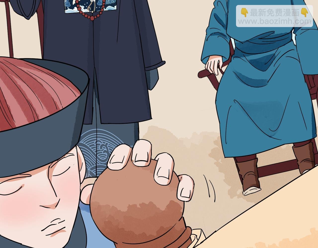 第137话 赌王之子（十三）