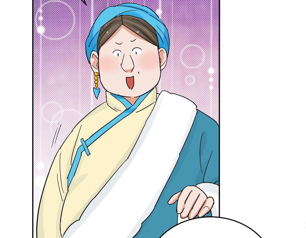 第137话 赌王之子（十三）