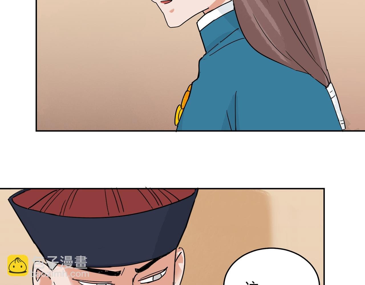 第137话 赌王之子（十三）