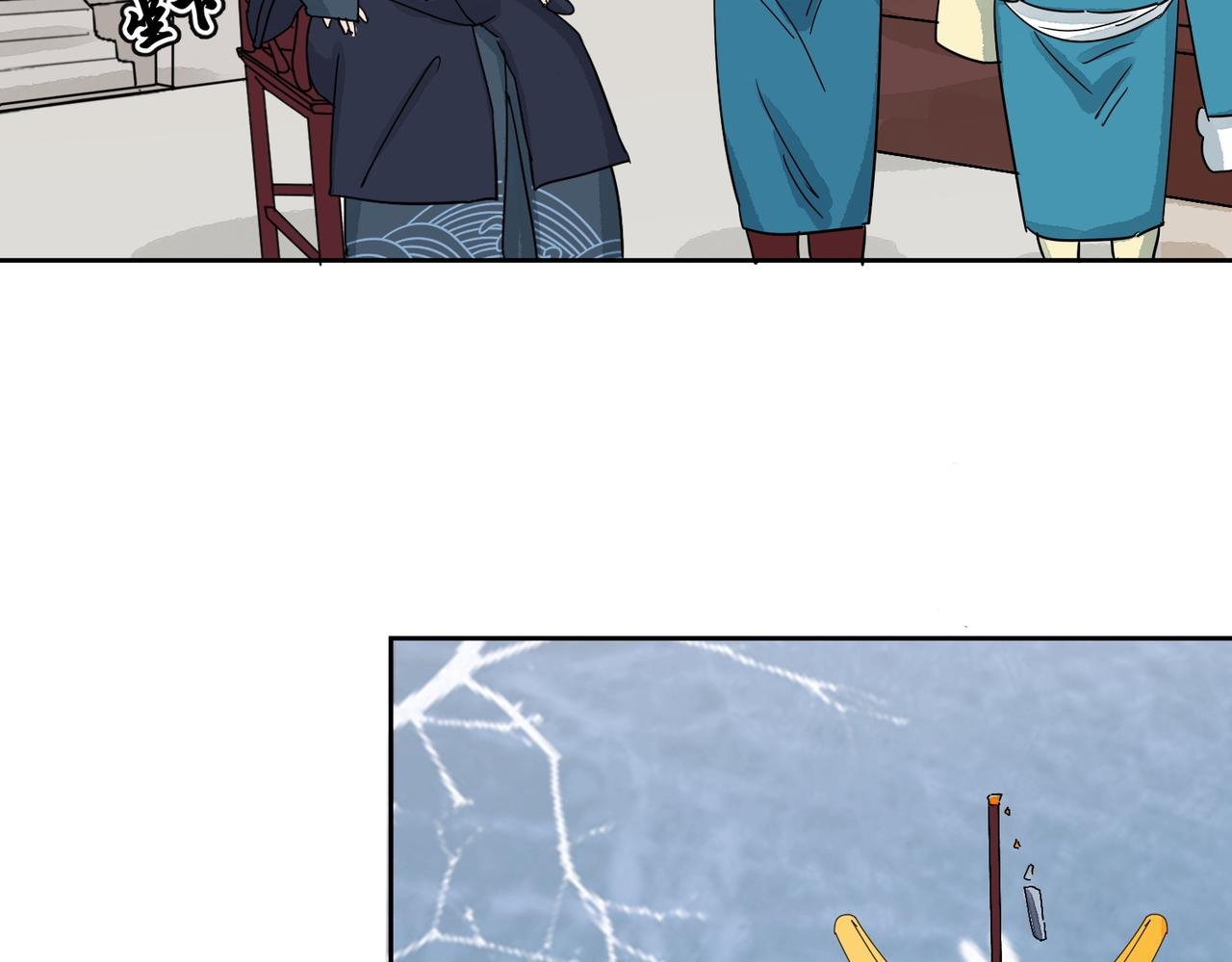 第137话 赌王之子（十三）
