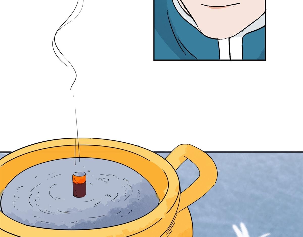 第138话 赌王之子（十四）