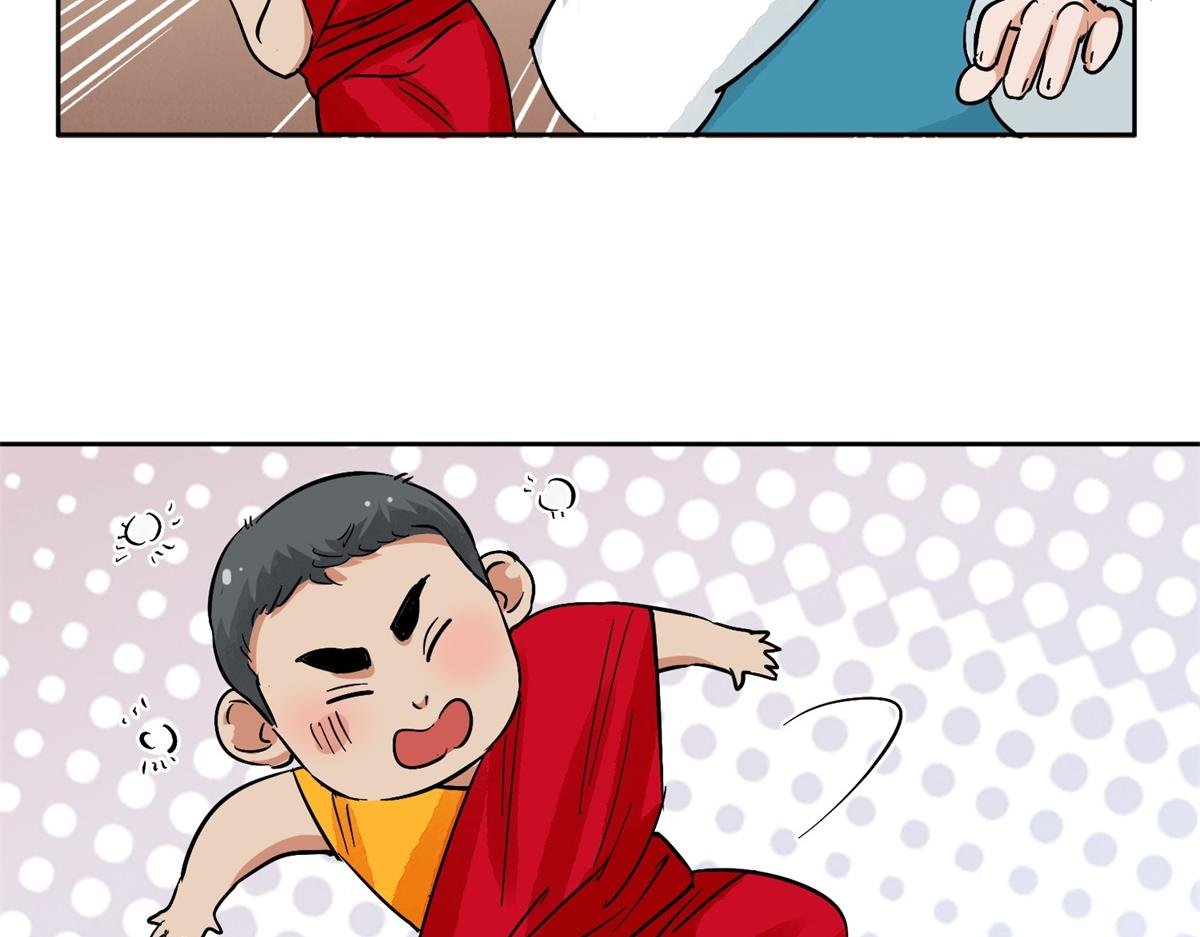 第138话 赌王之子（十四）