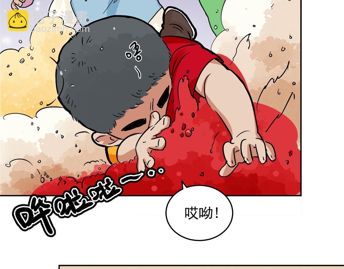 第138话 赌王之子（十四）