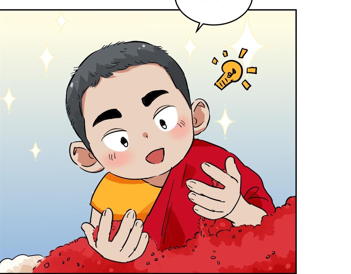 第138话 赌王之子（十四）