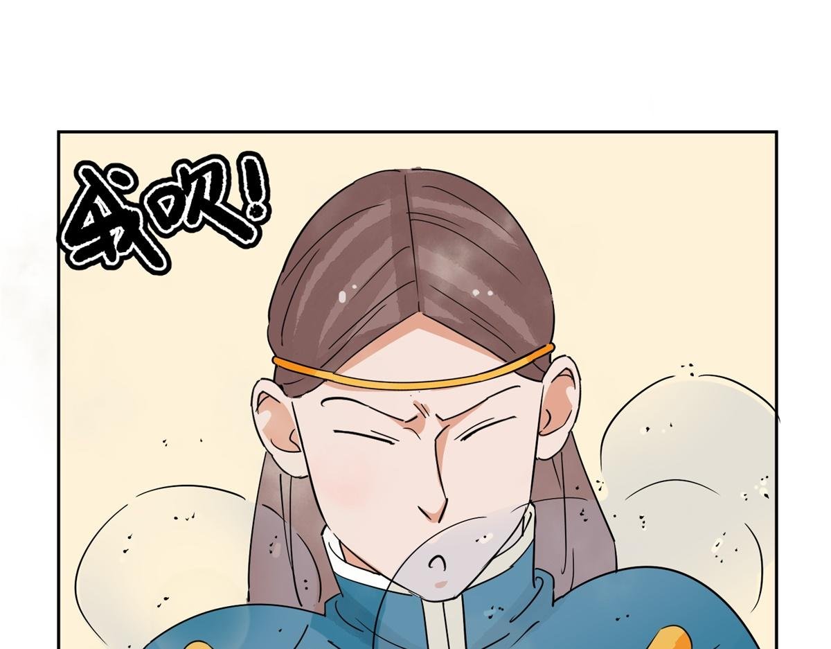 第138话 赌王之子（十四）