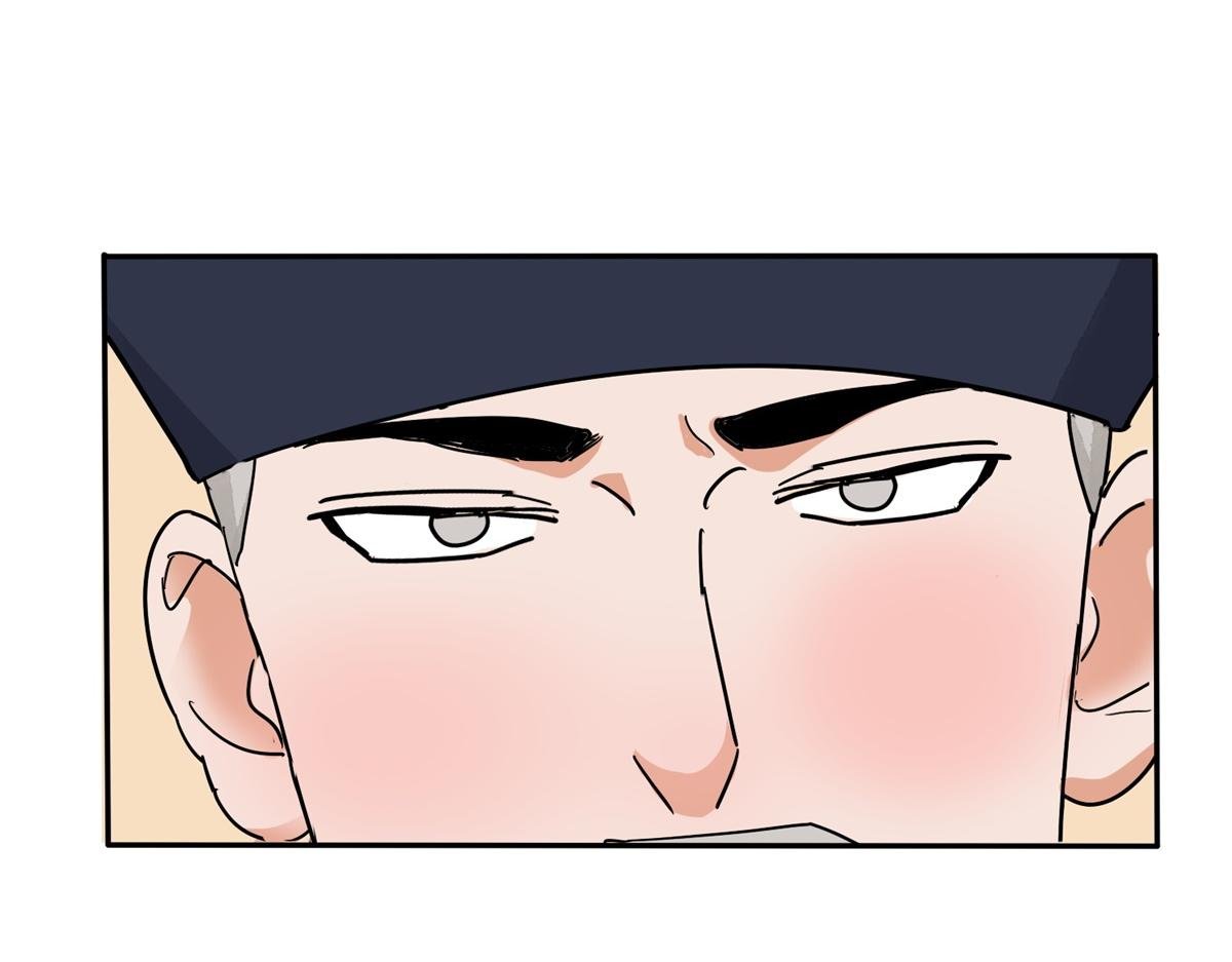 第138话 赌王之子（十四）