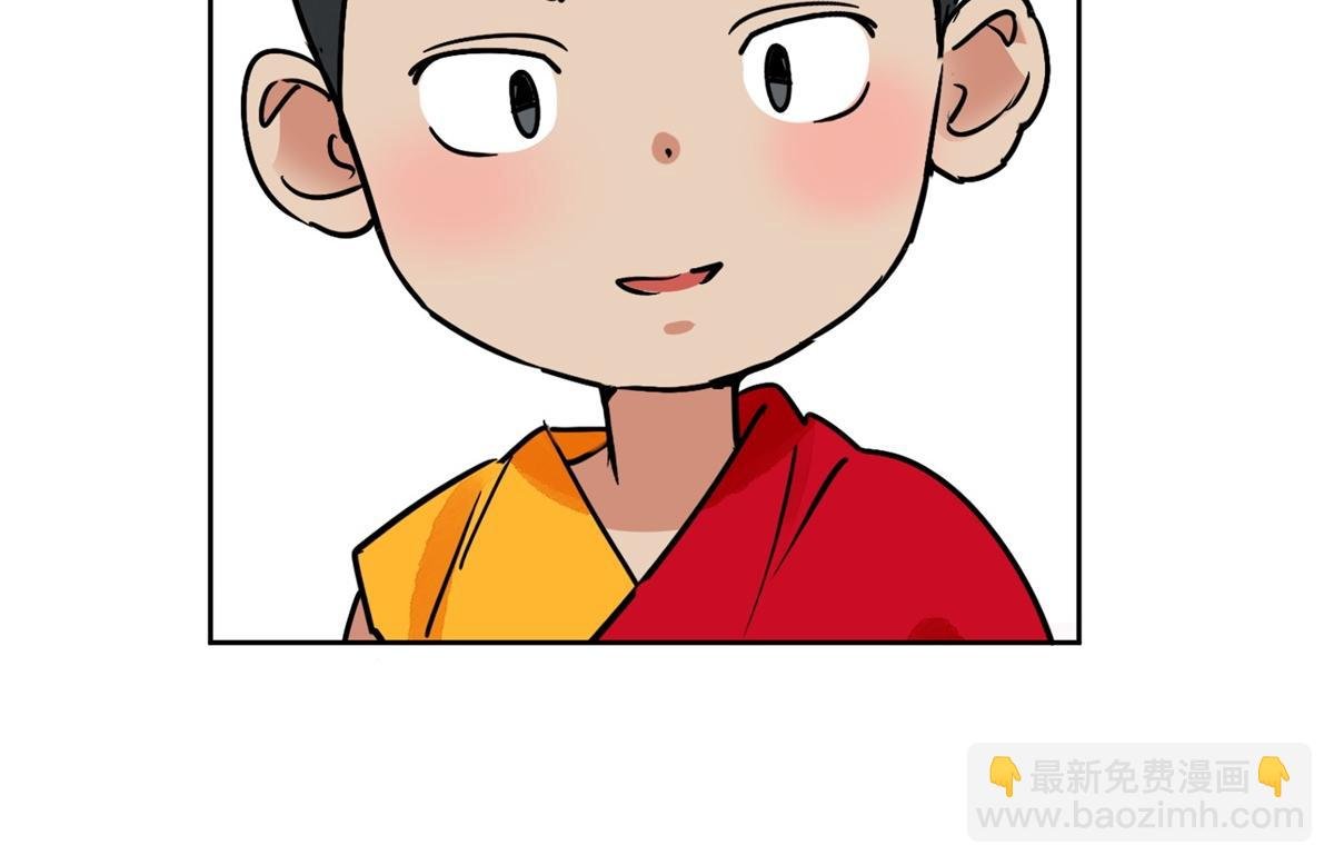 第139话 赌王之子（十五）