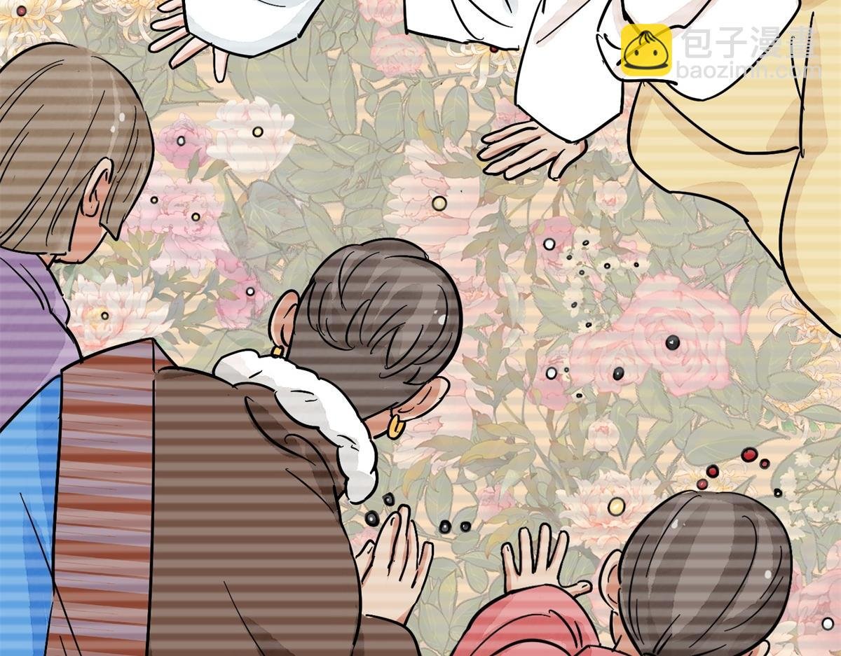 第139话 赌王之子（十五）