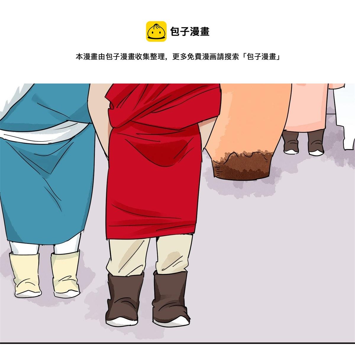 第140话 赌王之子（十六）