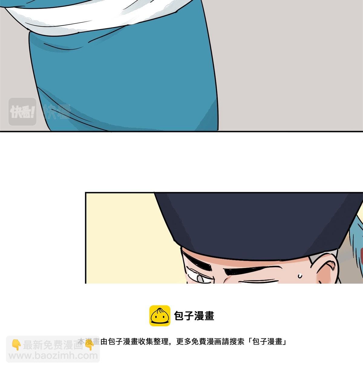 第140话 赌王之子（十六）