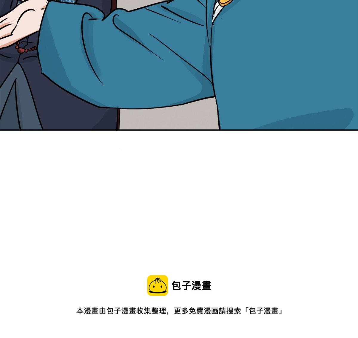 第140话 赌王之子（十六）
