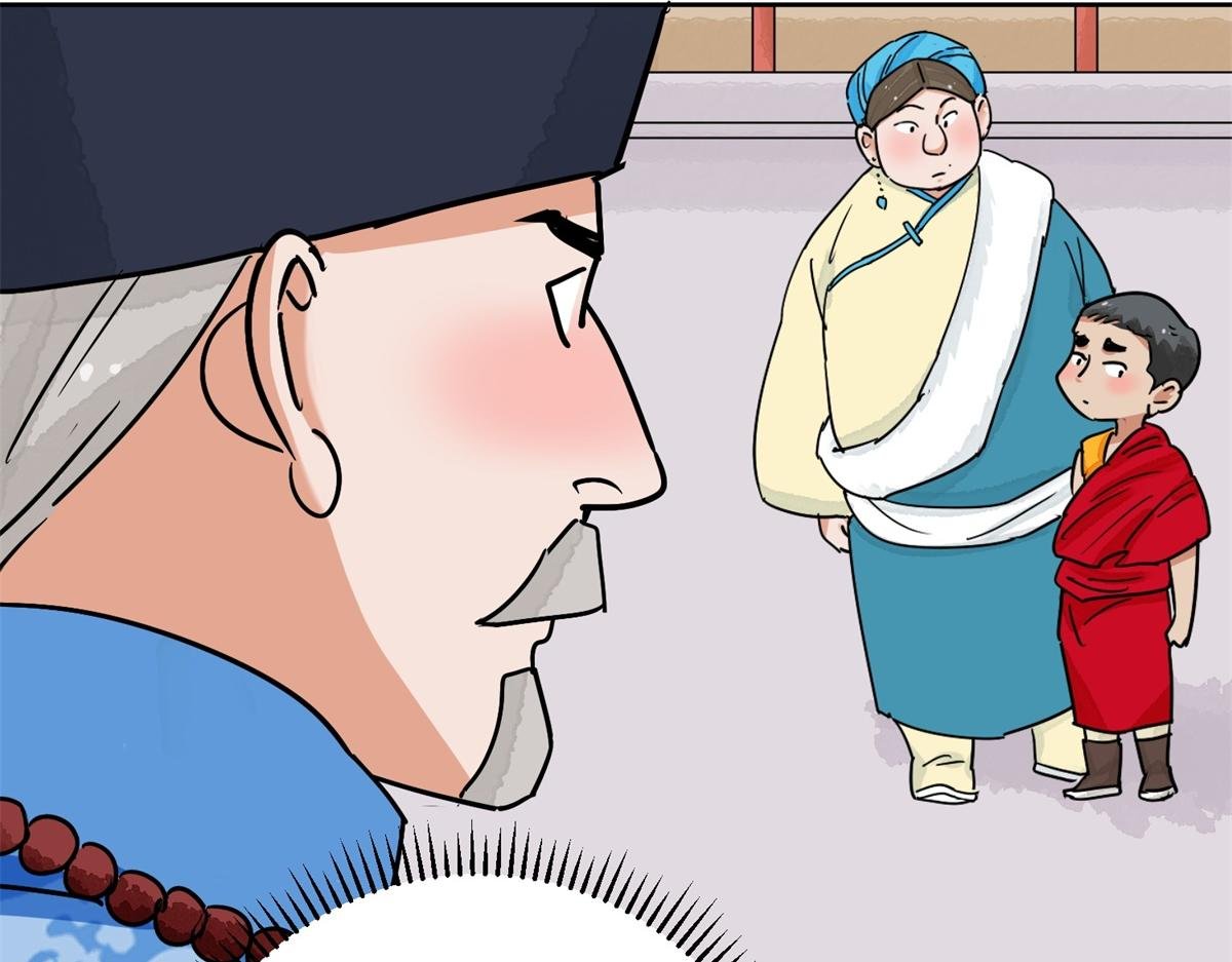 第140话 赌王之子（十六）