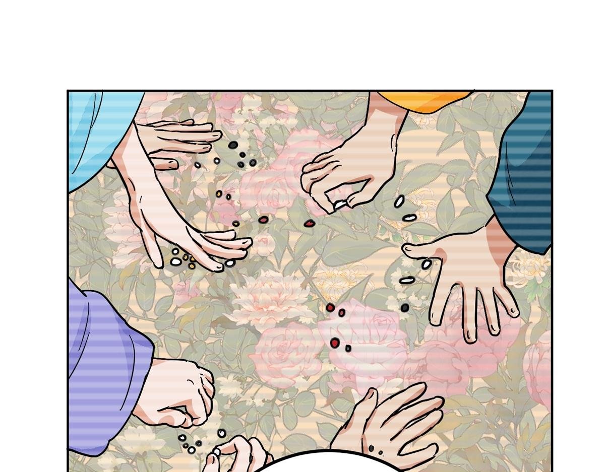 第140话 赌王之子（十六）
