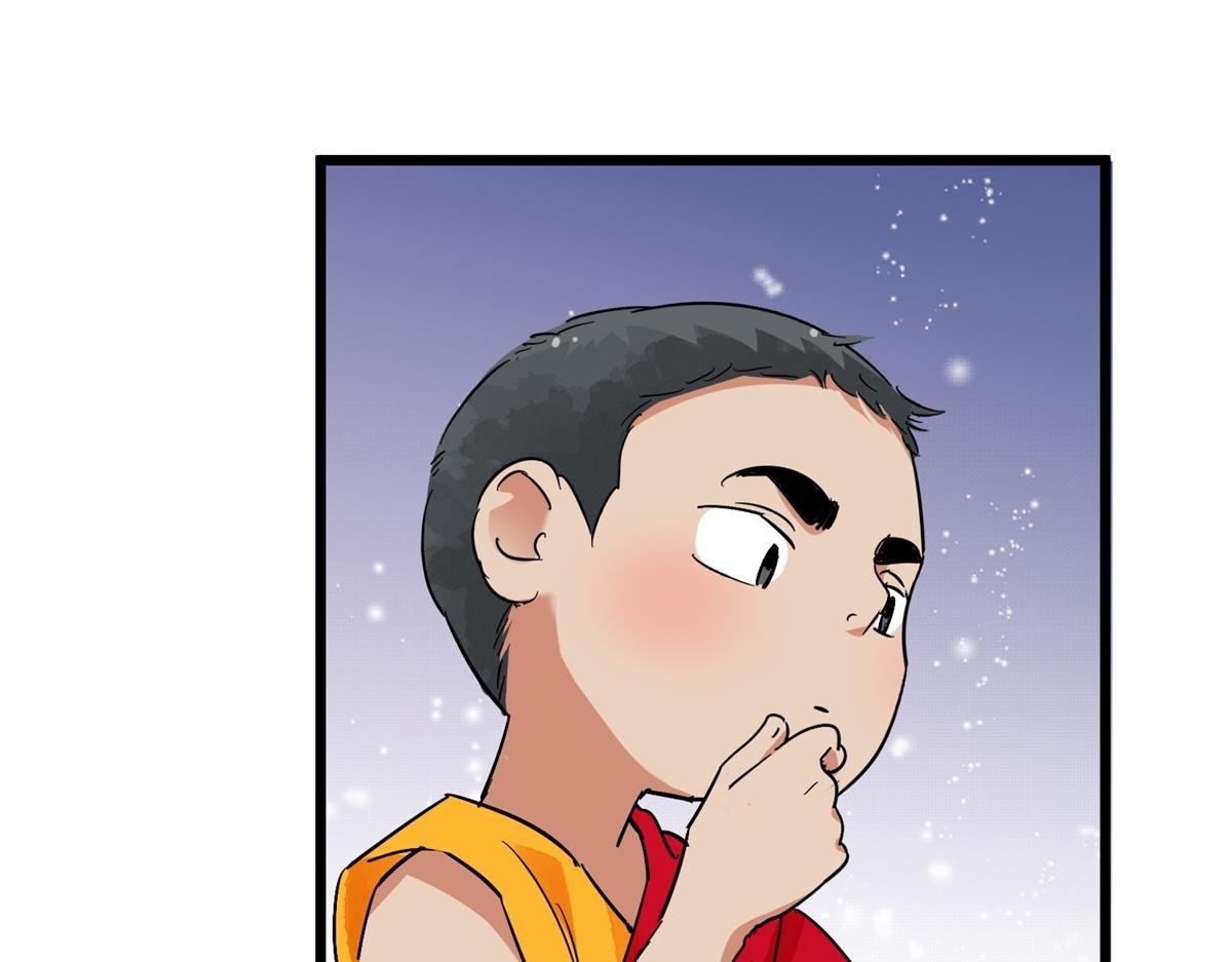 第141话 赌王之子（十七）
